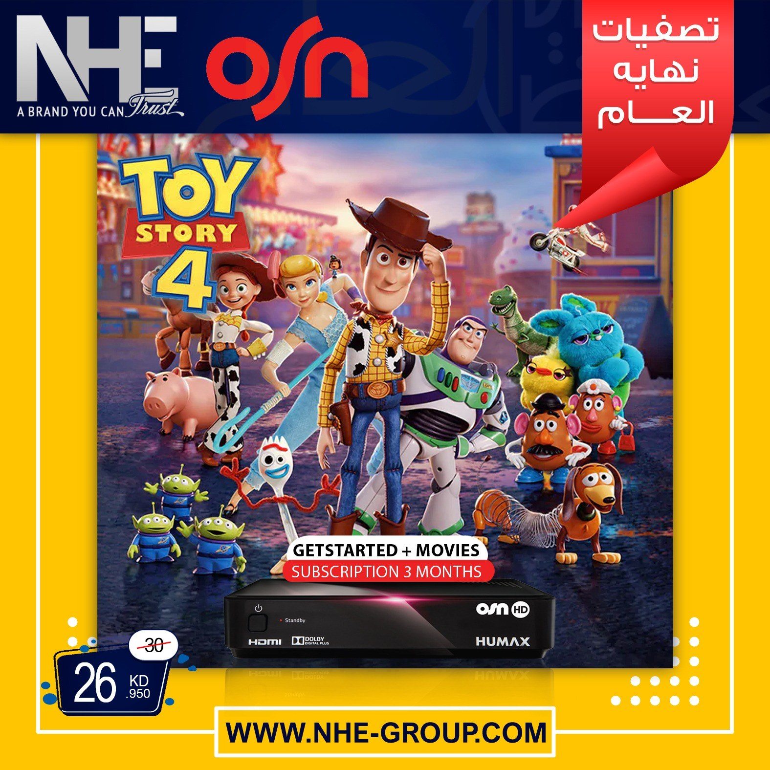 nhe-group-osn-getstarted-movies-3-months